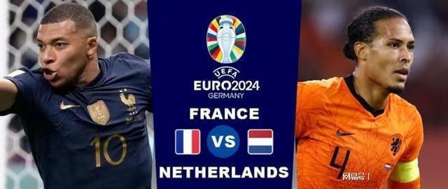 在主力球员 在主力球员